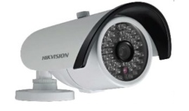 CCTV camera
